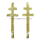 Scheyrer Kreuz